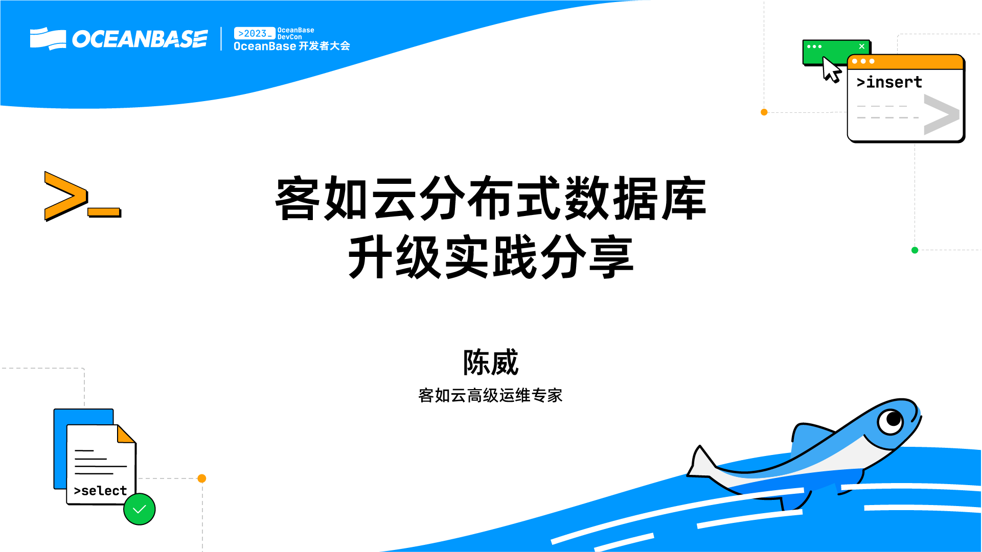 担保法大系第1卷〜第4卷 Margin Call丨监管保证金要求——系列1：基础知识和重要性暨常见